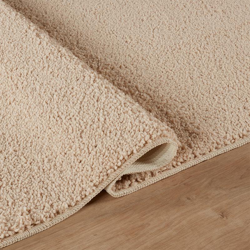 Alya Beige Rug